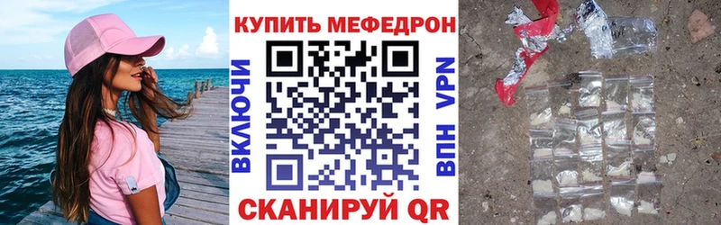 Купить закладку А ПВП  MDMA  Галлюциногенные грибы  МАРИХУАНА  ГАШ  Мефедрон  Аргун