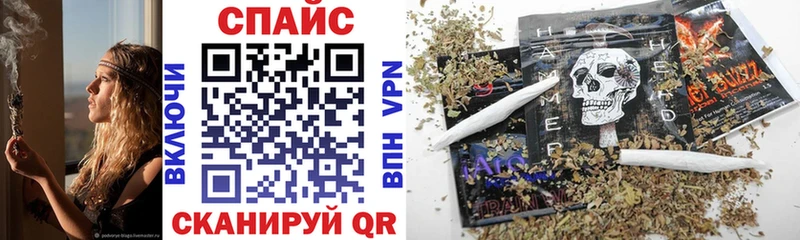 БУТИРАТ 1.4BDO  Купить  Аргун 