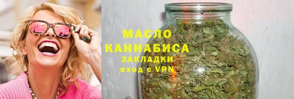 ALPHA-PVP Кинешма