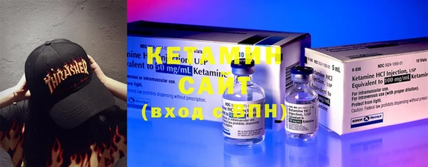 мефедрон Киреевск