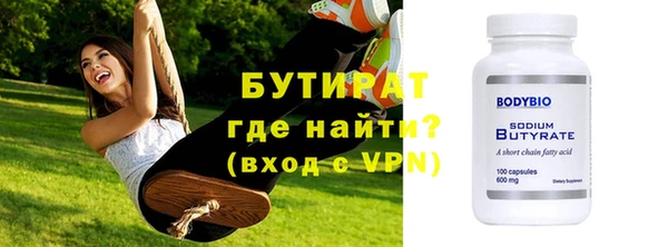 mdma Киренск
