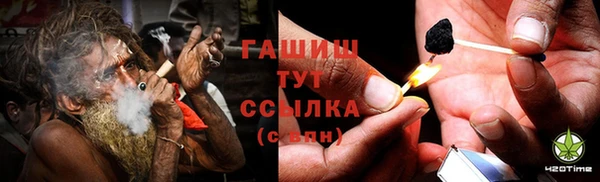 mdma Киренск