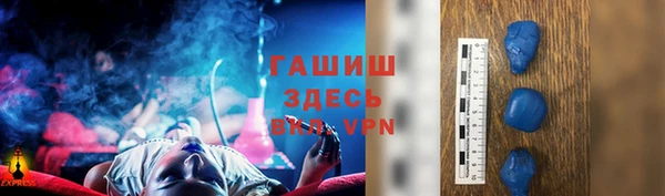 mdma Киренск