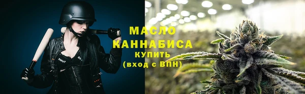 mdma Киренск