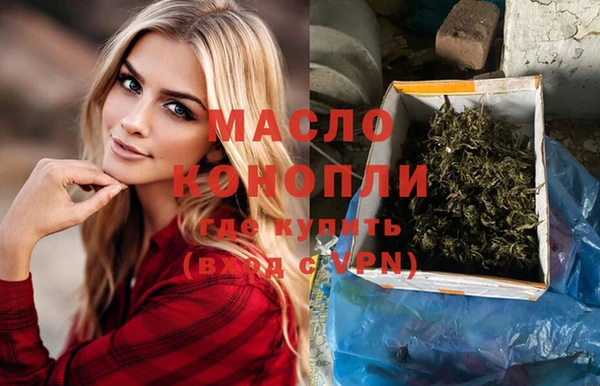 mdma Киренск