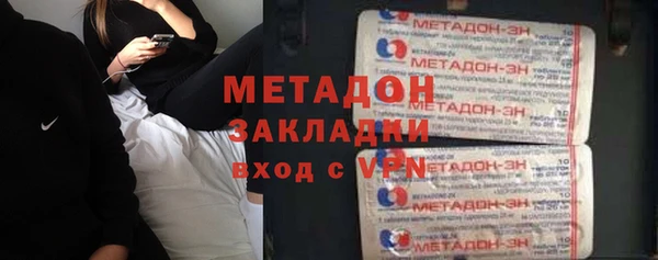 mdma Киренск