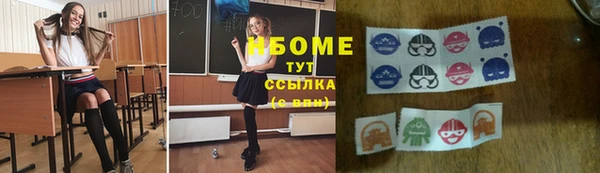 mdma Киренск