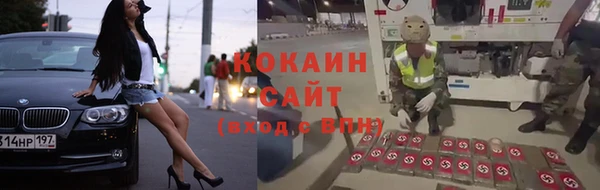 mdma Киренск