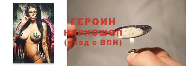 mdma Киренск
