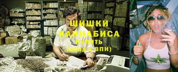 mdma Киренск