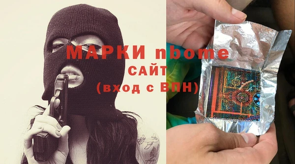 mdma Киренск