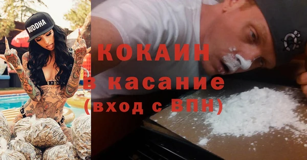 mdma Киренск