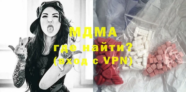 mdma Киренск