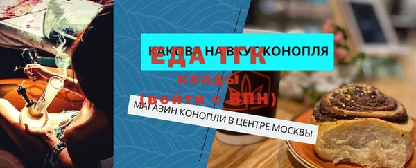 mdma Киренск