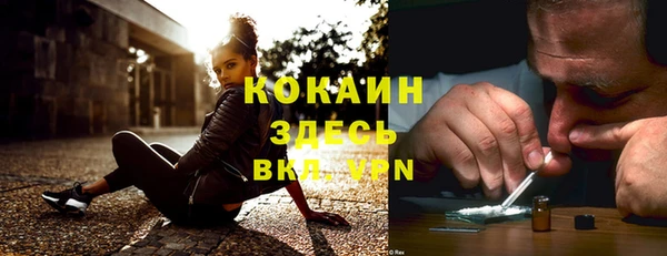 mdma Киренск