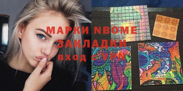mdma Киренск