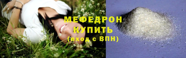 mdma Киренск