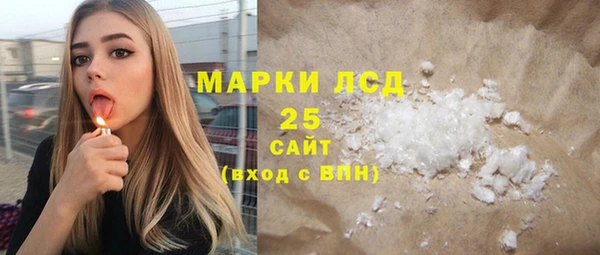 mdma Киренск